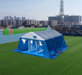 Tent1-4366 Μπλε ιατρική σκηνή