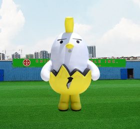 S4-601 Προσαρμοσμένη διαφήμιση διακοσμητικό κόκορα φουσκωτό κίτρινο πουλί, κοστούμι κότα